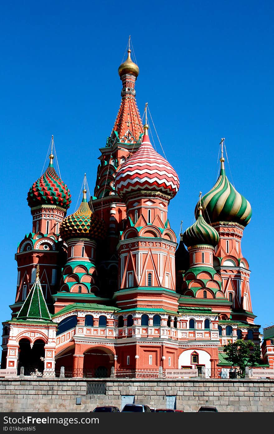 Domes of Christian church against the blue sky