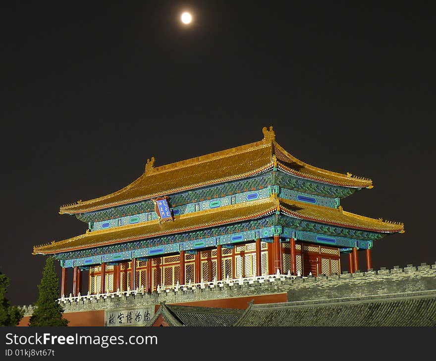 Forbidden City in Beijing at night