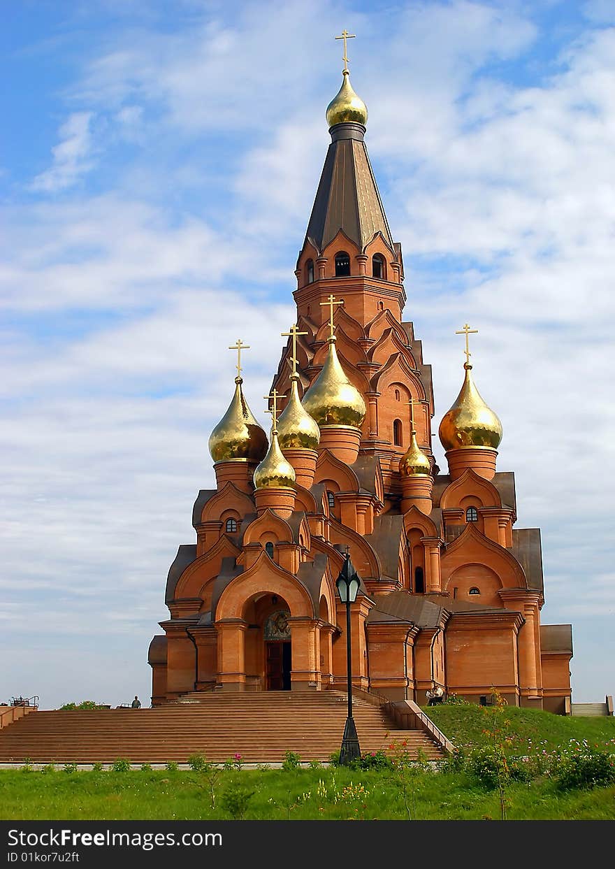 Church with gold dome