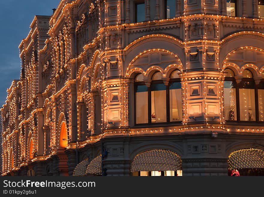 House decorated with yellow lamps. House decorated with yellow lamps