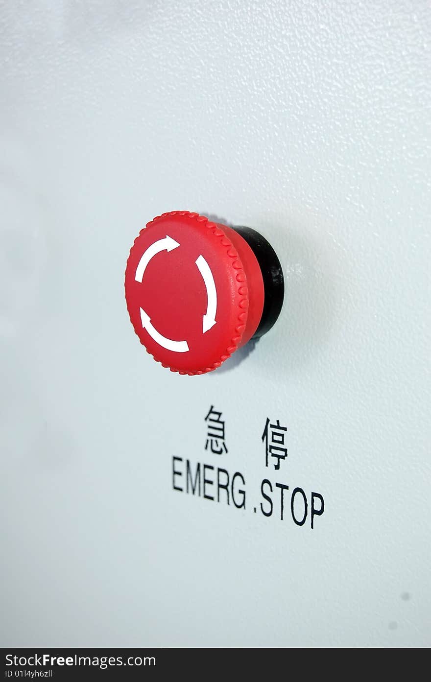 Emergency stop switch in Chinese over white background. Emergency stop switch in Chinese over white background