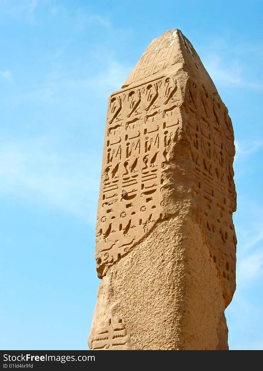 Apex of antique stone needle. Territory of the Temple of Amun at Karnak (Ancient Thebes), location: Luxor, Egypt.