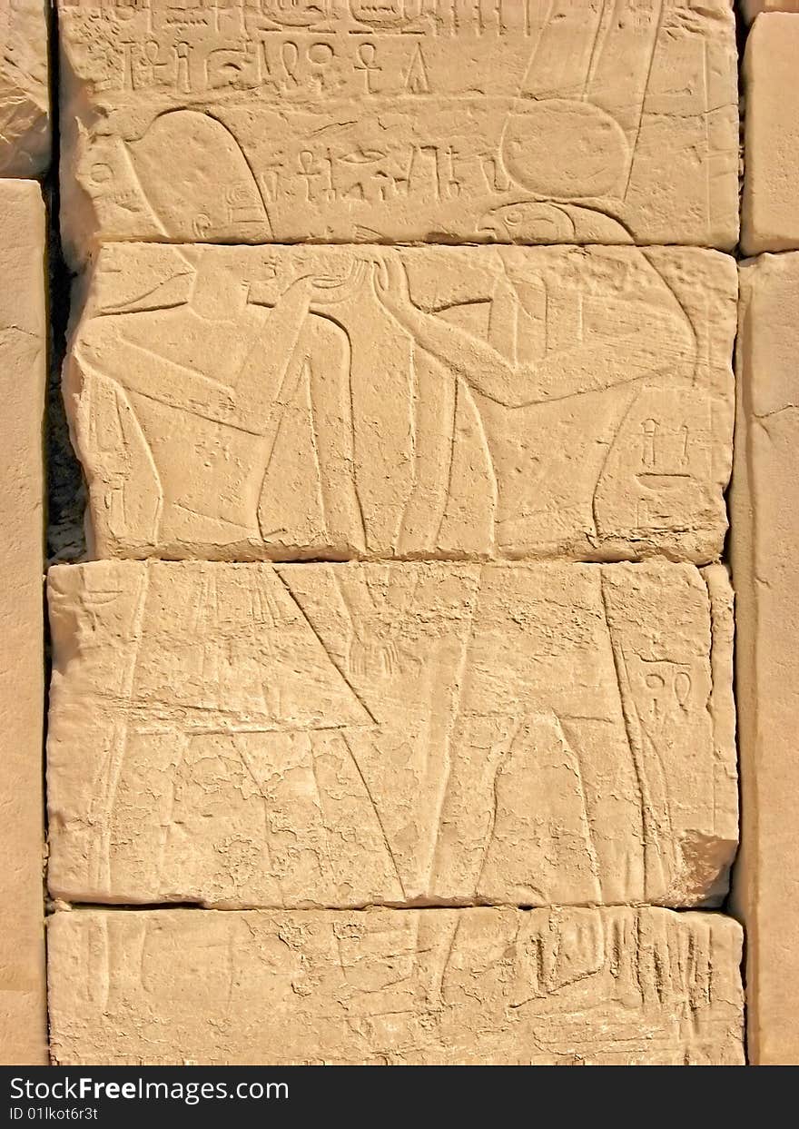 Pharaoh Ramses and the sun god Ra. Relief in the Temple of Amun-Ra at Karnak. Luxor, Egypt.