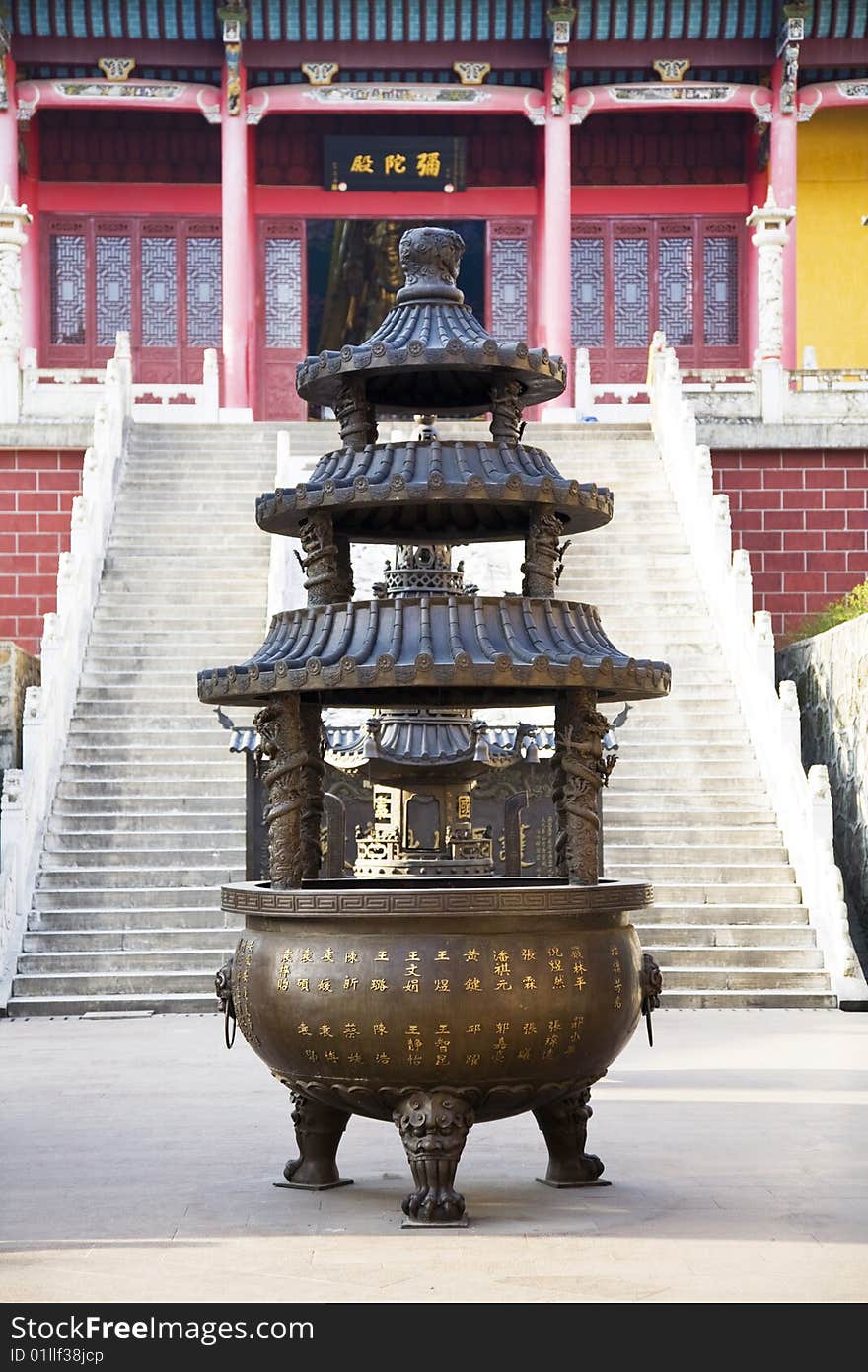 Joss stick in the censer