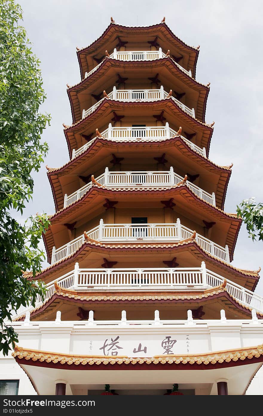 Chinese Temple - Seven Level Pagoda