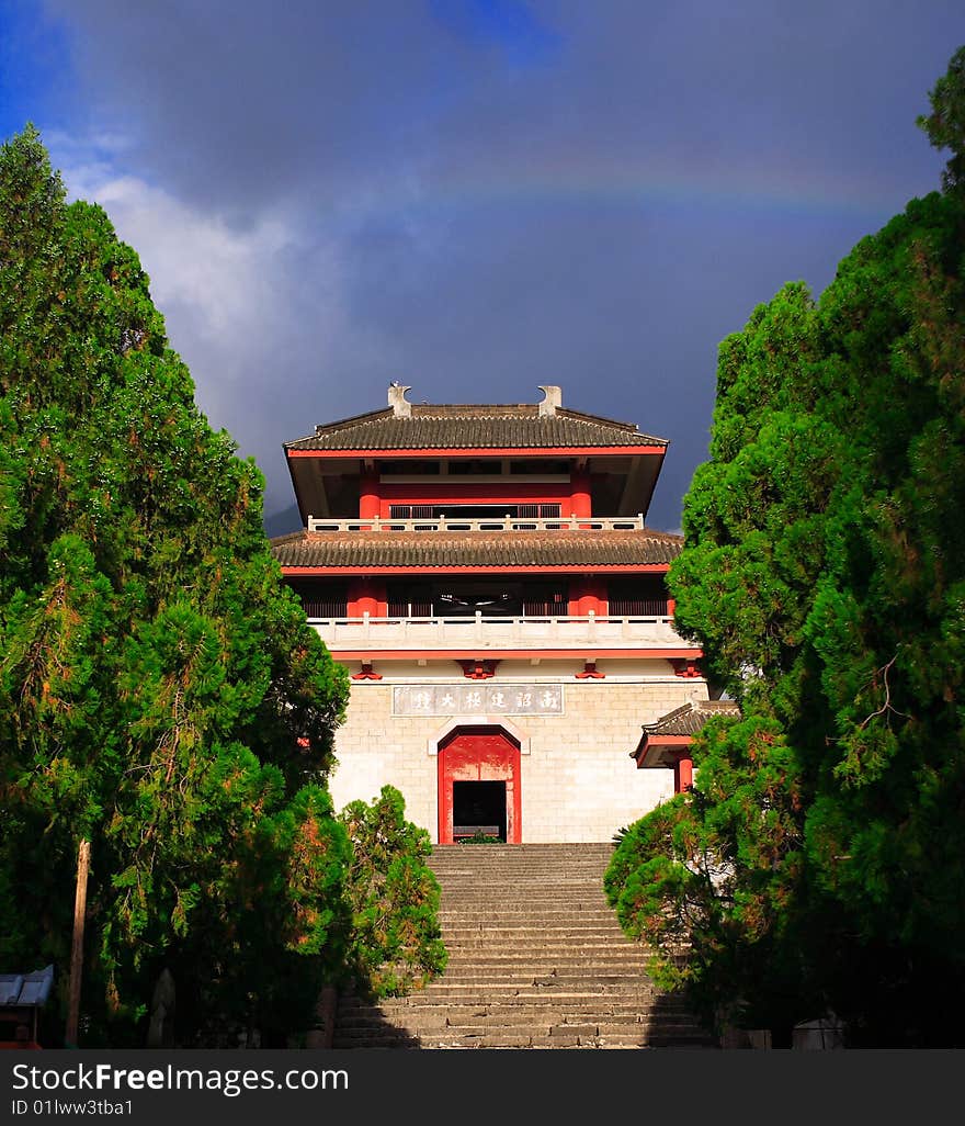 Chong-san Temple -clock Tower