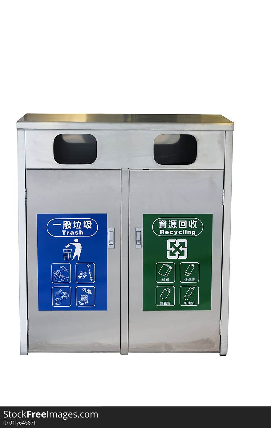 Recycling and trash bins