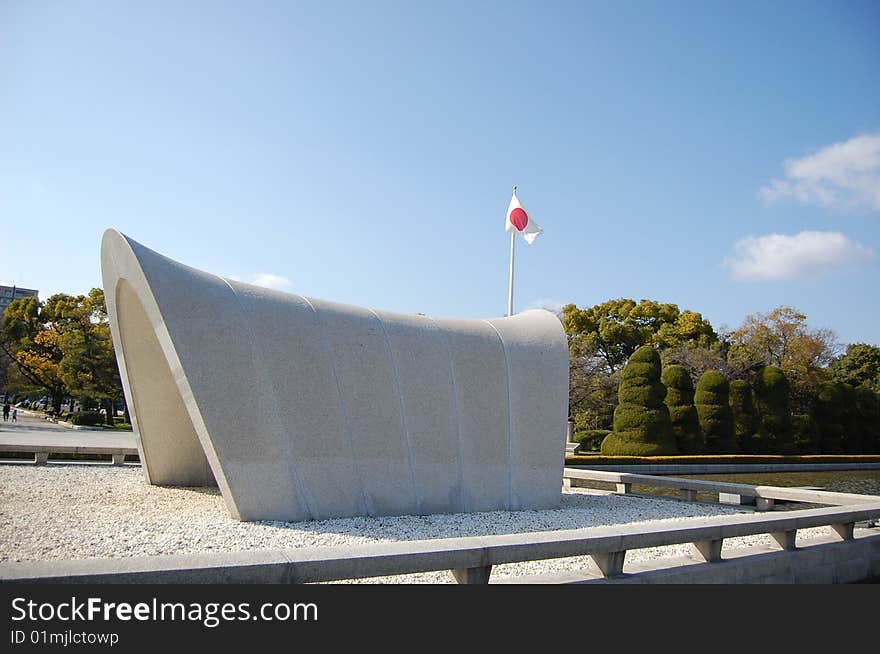 Peace dome Memorial Cenotaph in Hiroshima, Japan