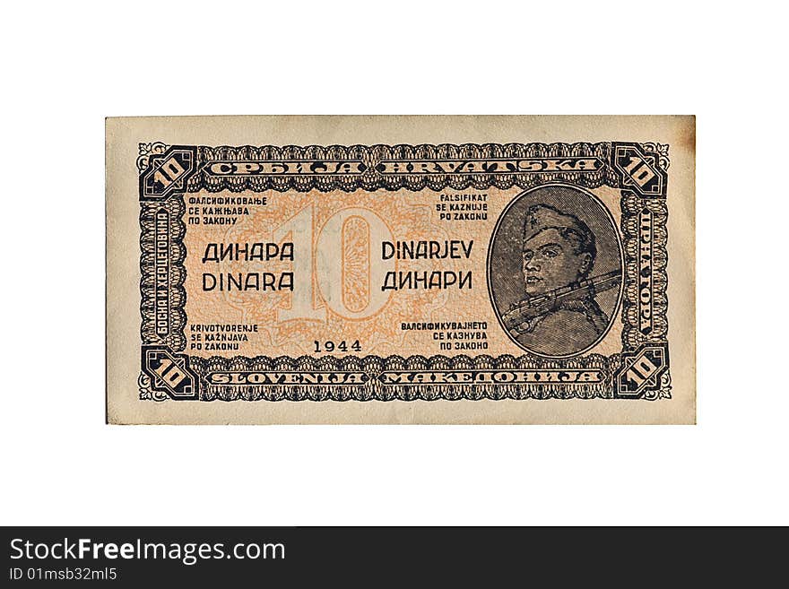 World War two Yugoslav communist banknote