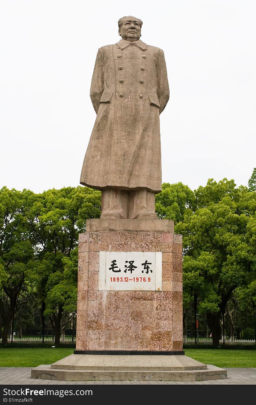 A Statue Of Maozedong