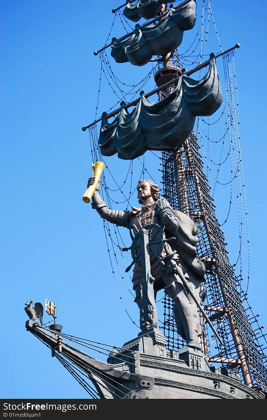 Photo of Peter the Great statue in Moscow