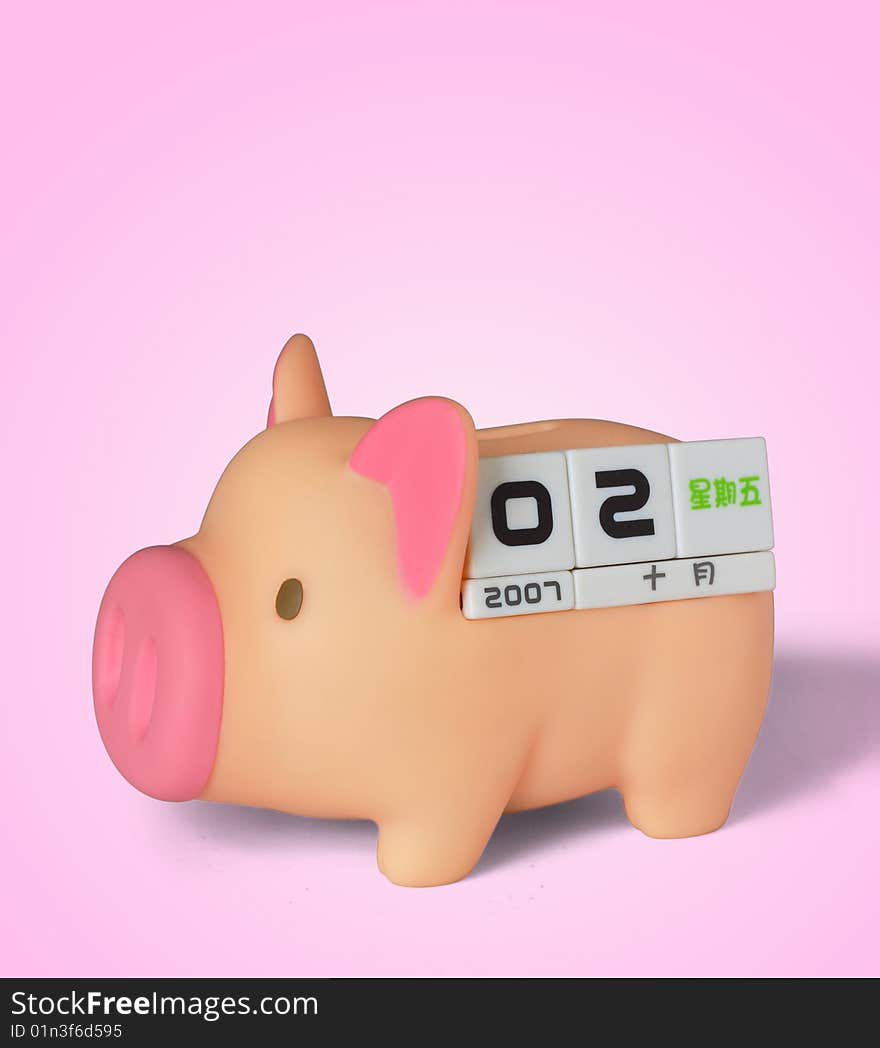 Calendar function with pig piggy bank