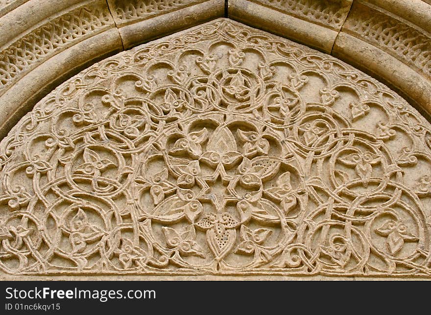 Medieval Cross Stone Detail