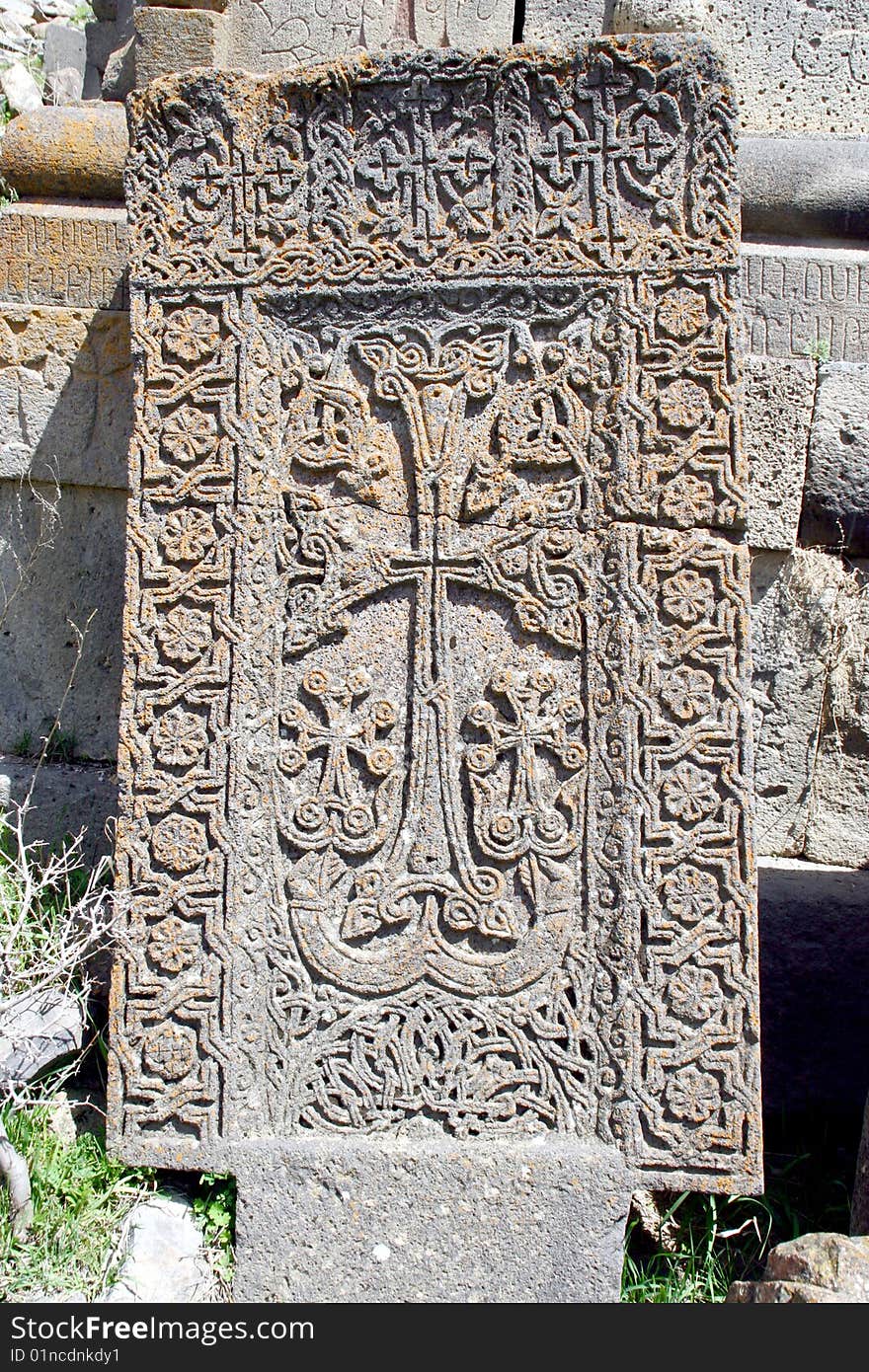 Medieval Cross Stone,armenia