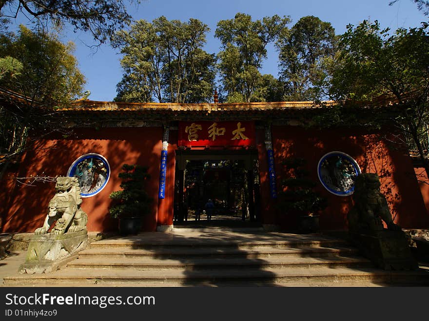 An old and well maintained chinese temple located in yunan, China. An old and well maintained chinese temple located in yunan, China.