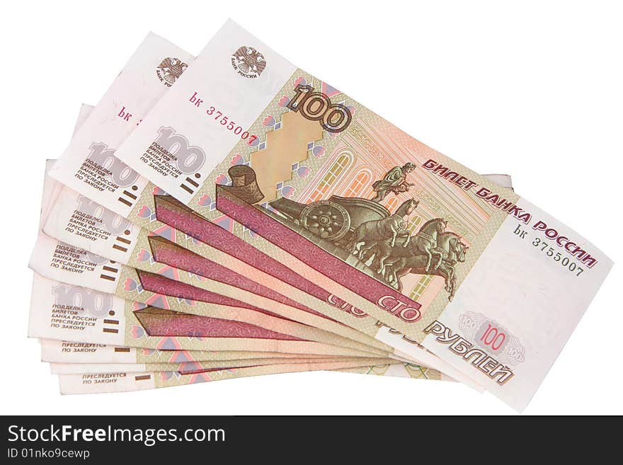 Monetary denominations advantage hundred roubles