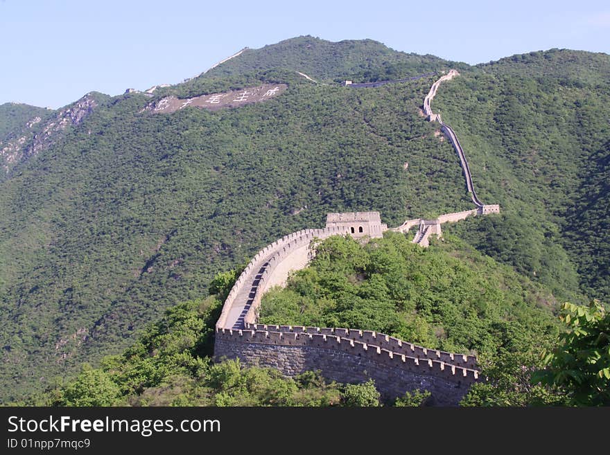 The Great Wall of China.