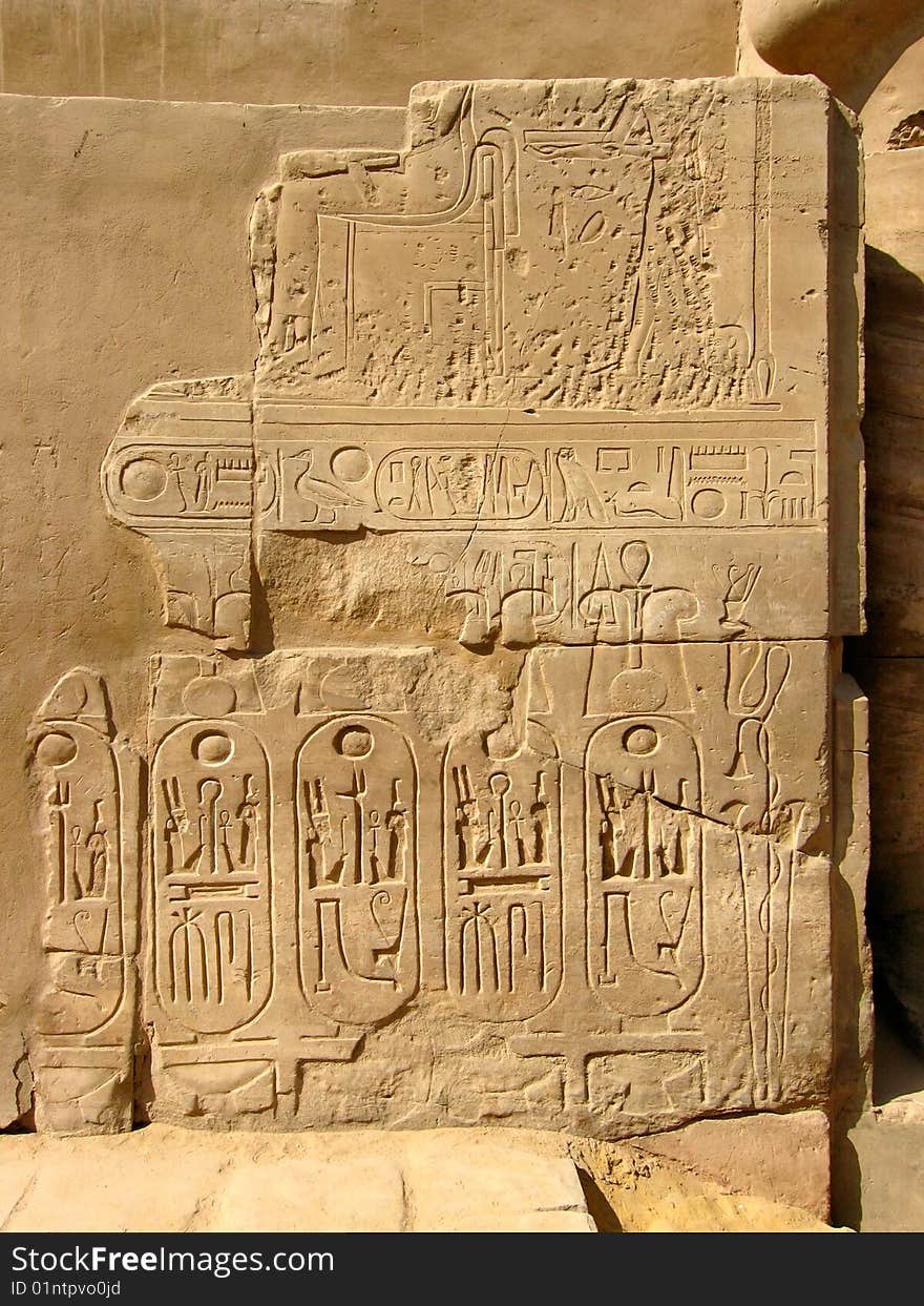 Egyptian hieroglyphics carved on the stela