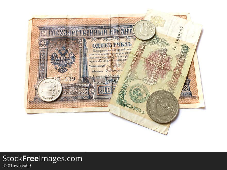 One Rouble