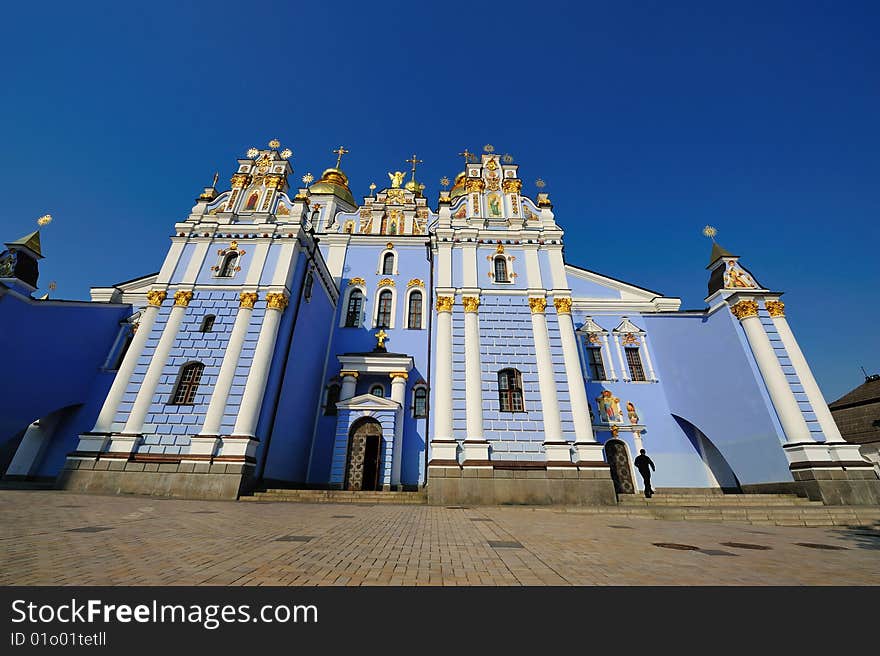 Renovated cathedral of saint Michail in Kiev