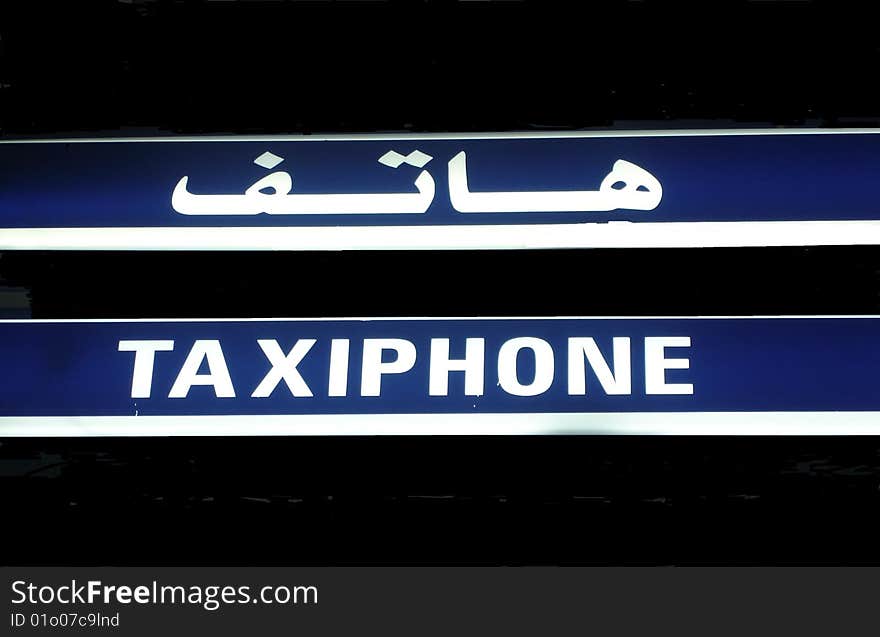 Taxi sign on a african airport