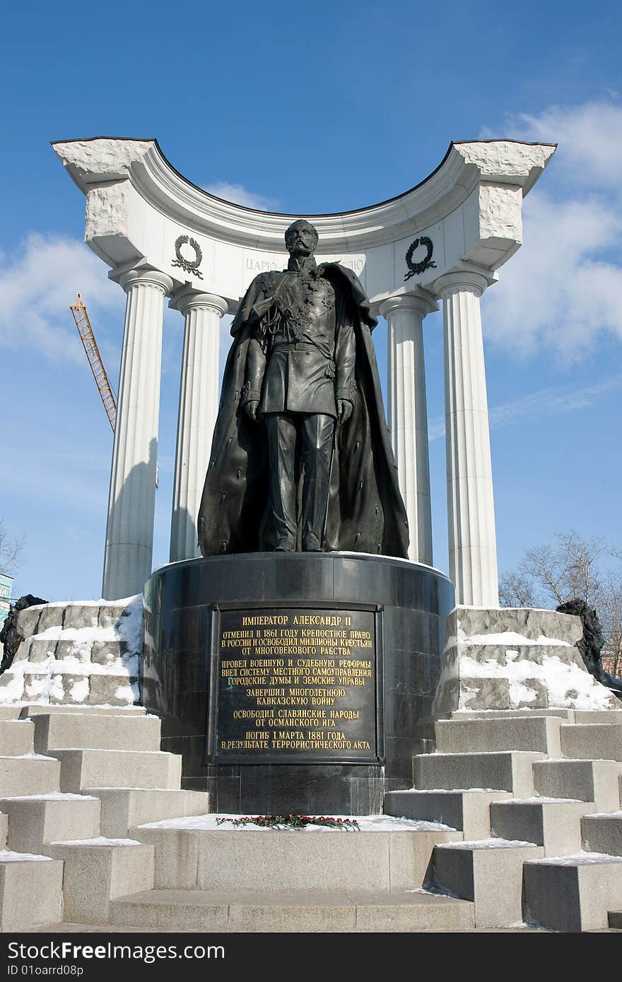 The monument to emperor Alexander II, is photographed in the winter in Russia