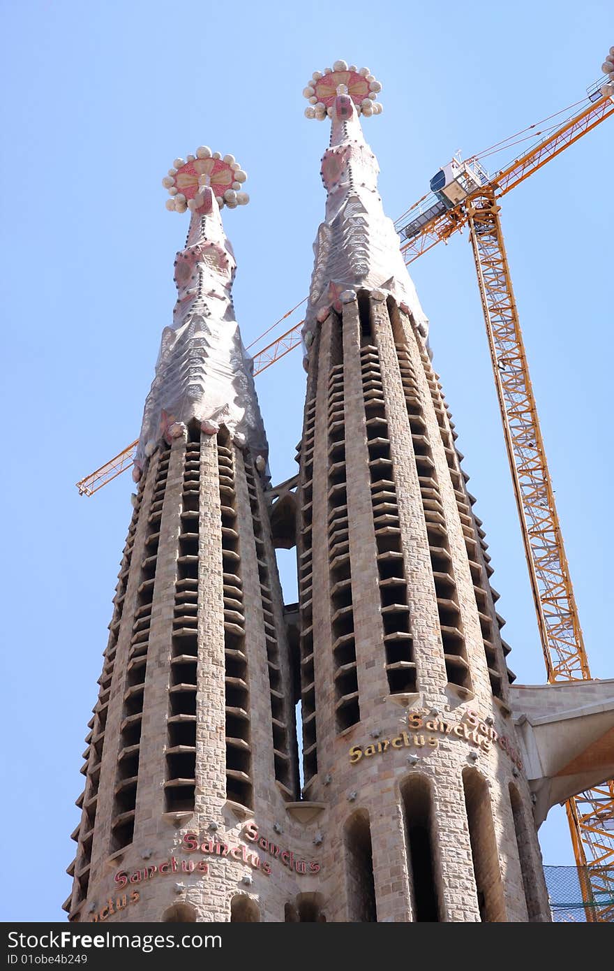 Sagrada Familia Cathedral in the city Barcelona, Spain. Sagrada Familia Cathedral in the city Barcelona, Spain