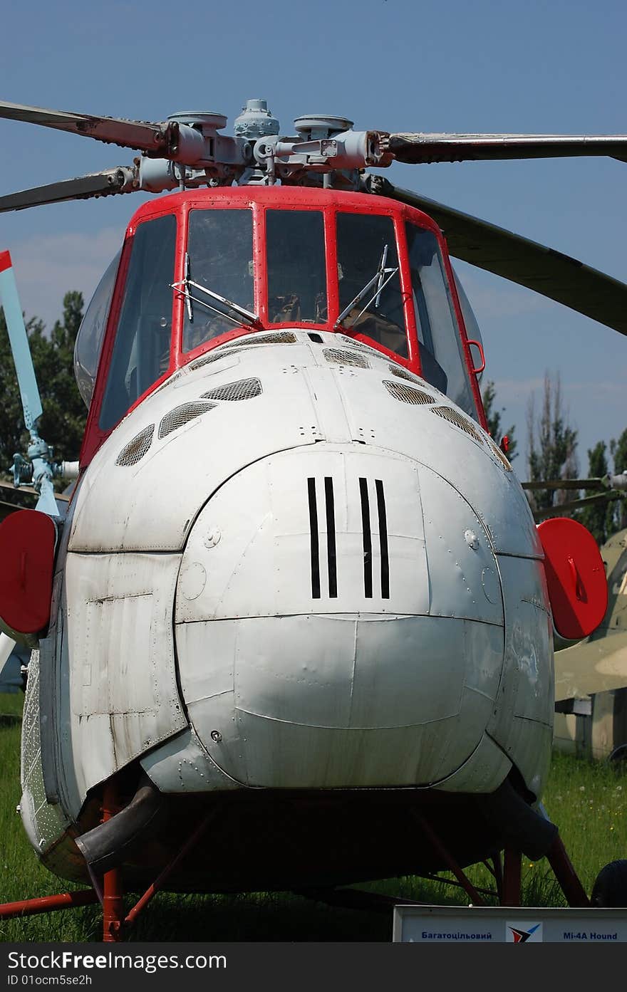 Exhibit of museum of aviation . Kiev,Ukraine (Malorussia)