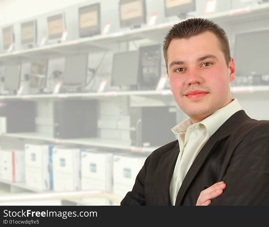 Businessman in front of an offices building.