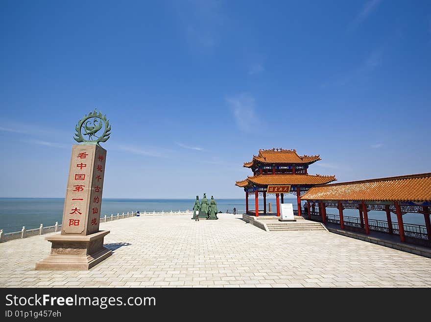 Beachside pavilion in shandong china.