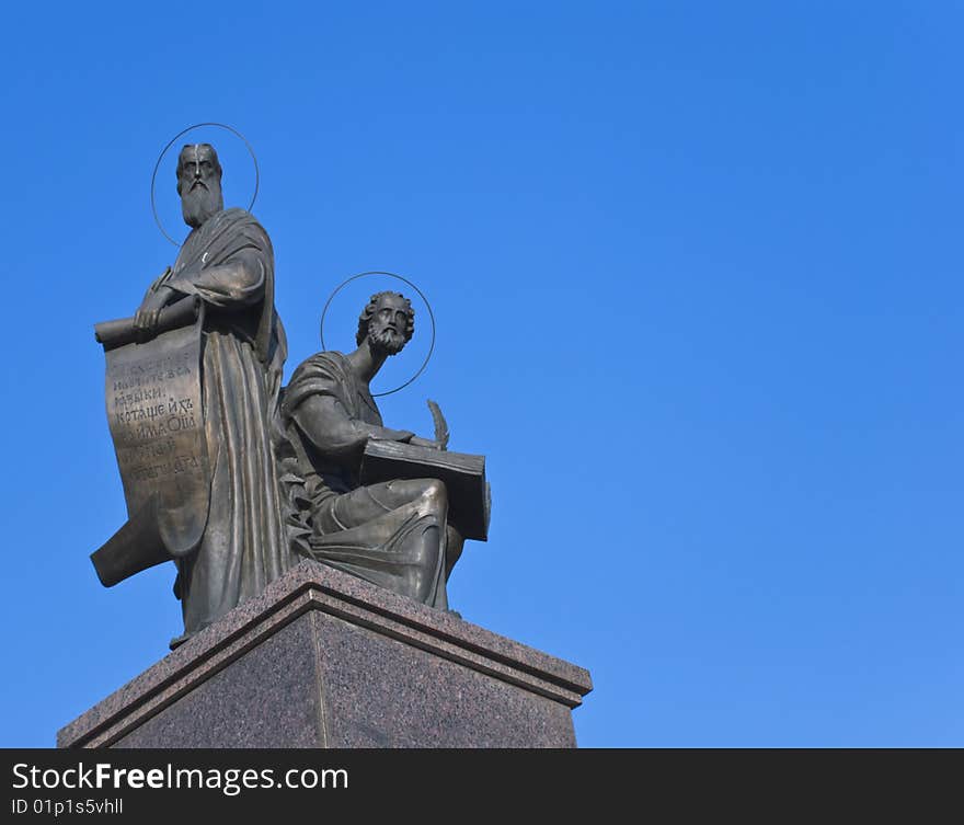 Monument in Kiev on a dark blue background