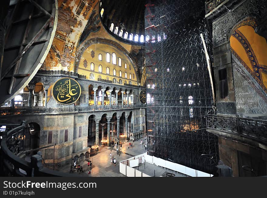 Hagia Sophia Cathedral In Istanbul