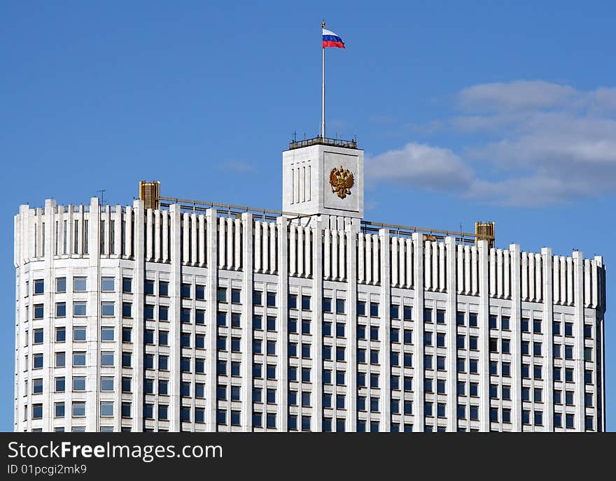 Building of government of Moscow. Building of government of Moscow