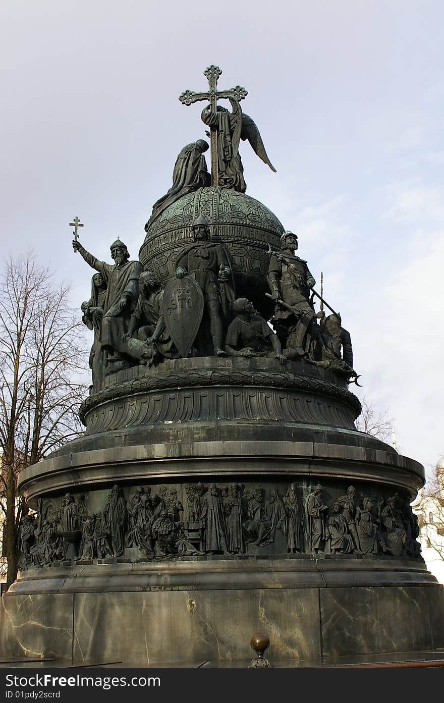 Monument