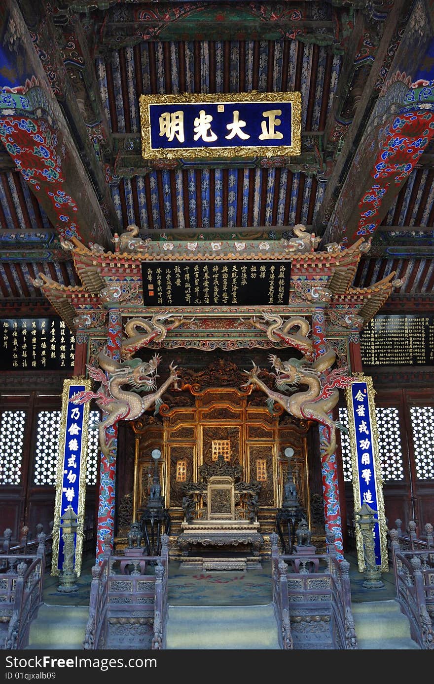 Chongzheng Palace of Shenyang Palace museum, Qing Dynasty. Chongzheng Palace of Shenyang Palace museum, Qing Dynasty.