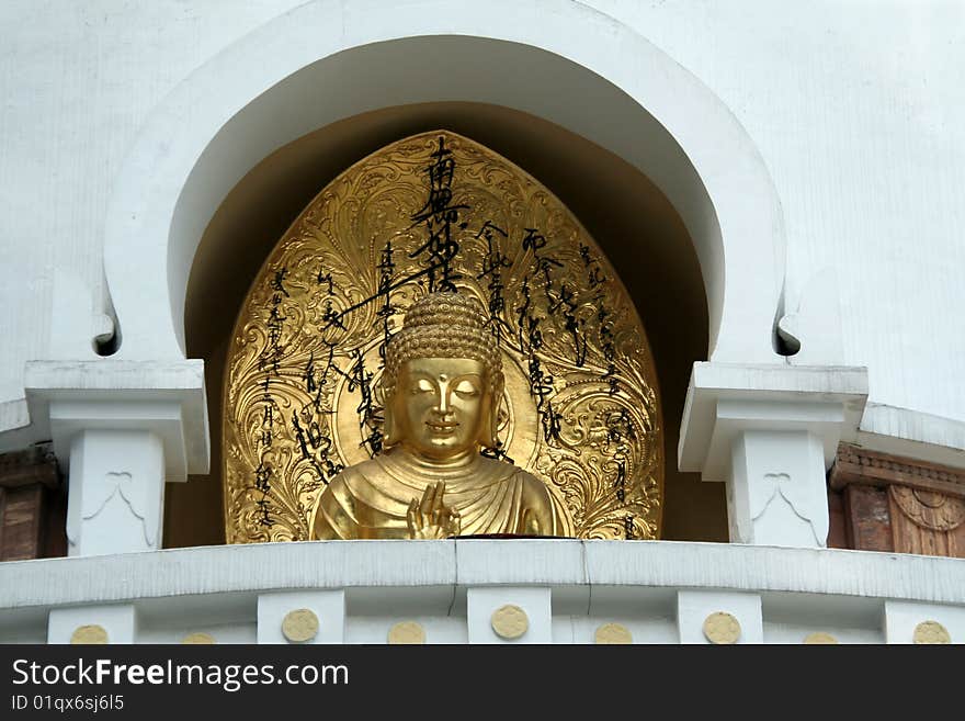 Image of Buddha