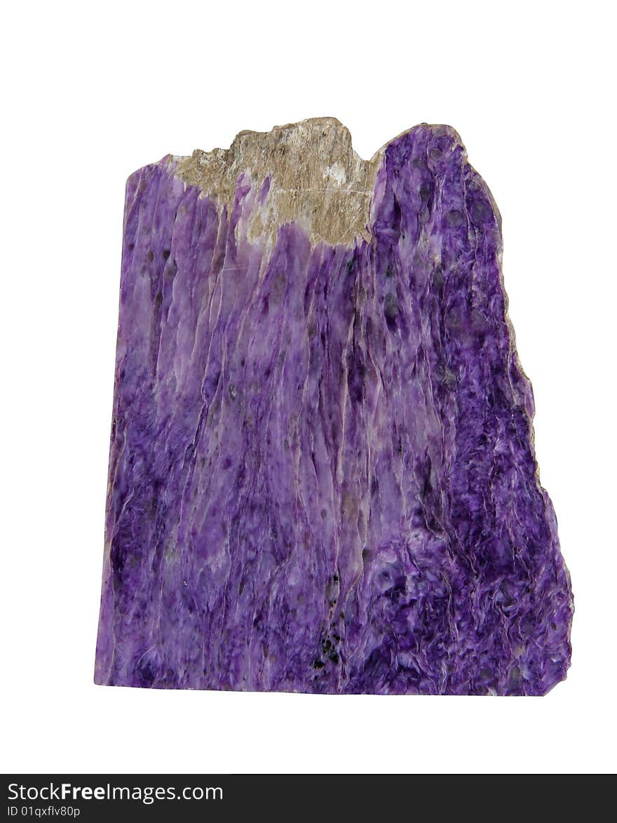 The sample of a violet mineral