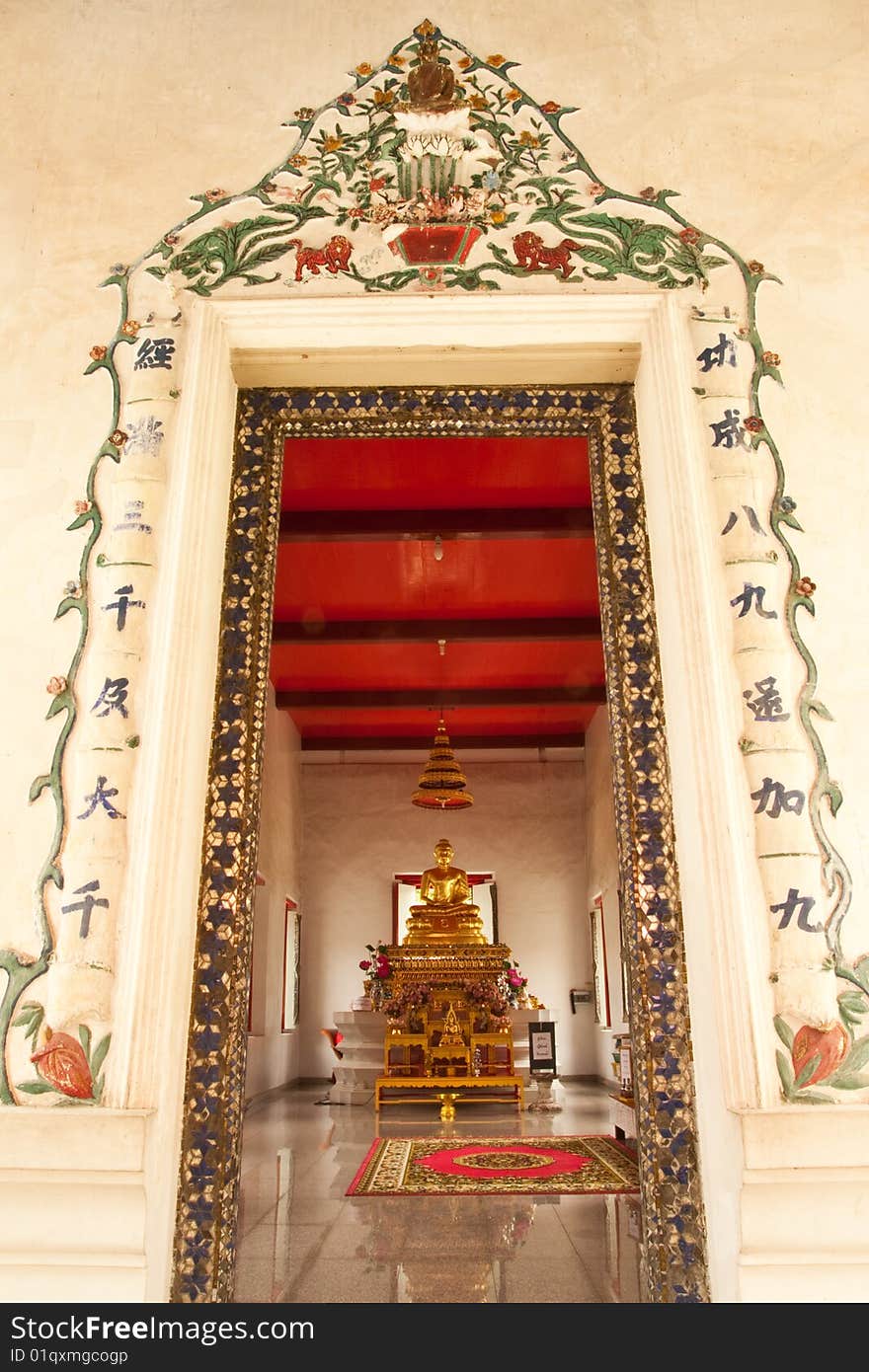 Buddha Image In Church