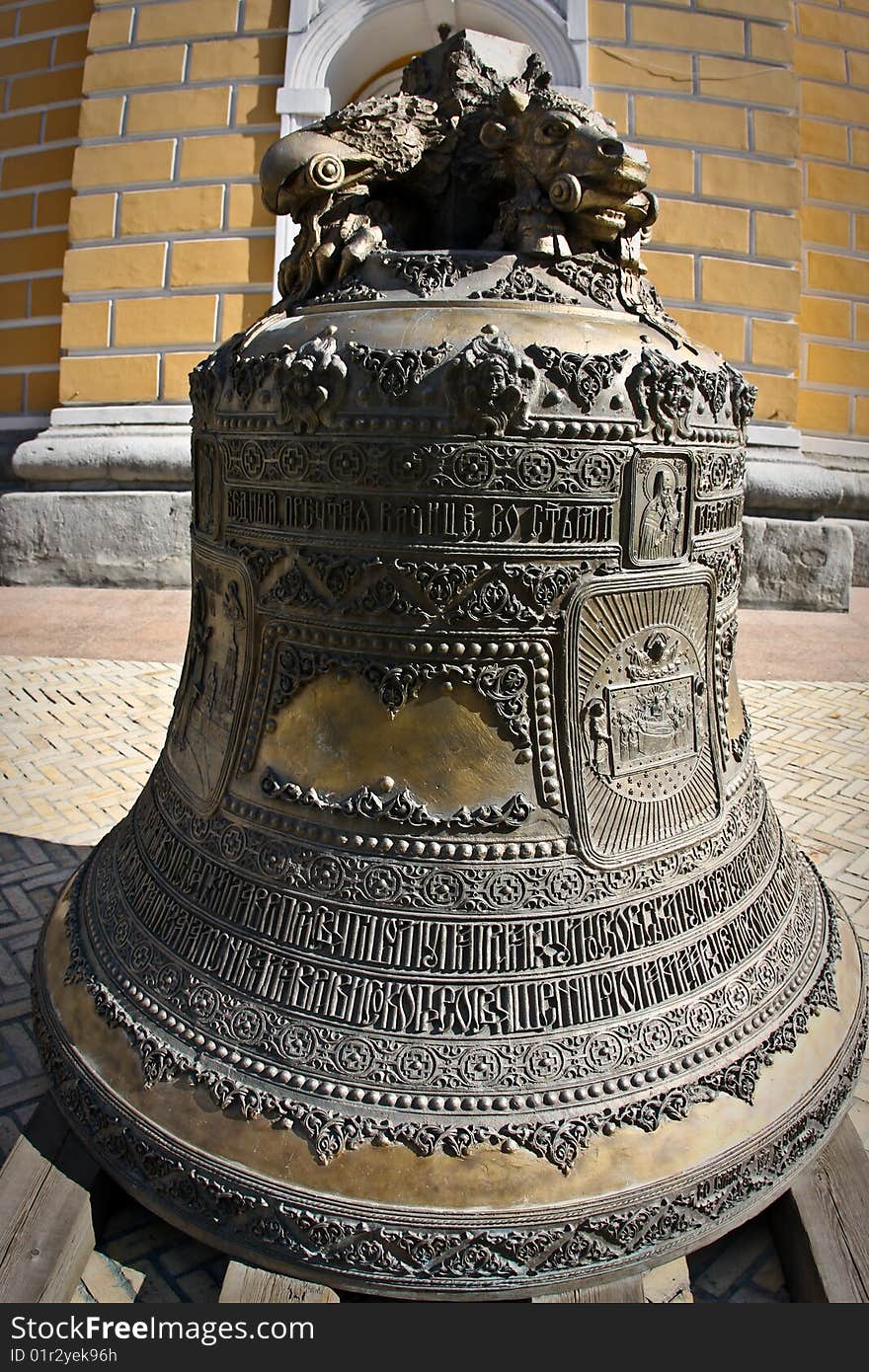 The bell in Kiev Pechersk lavra in Kiev, Ukraine. The bell in Kiev Pechersk lavra in Kiev, Ukraine