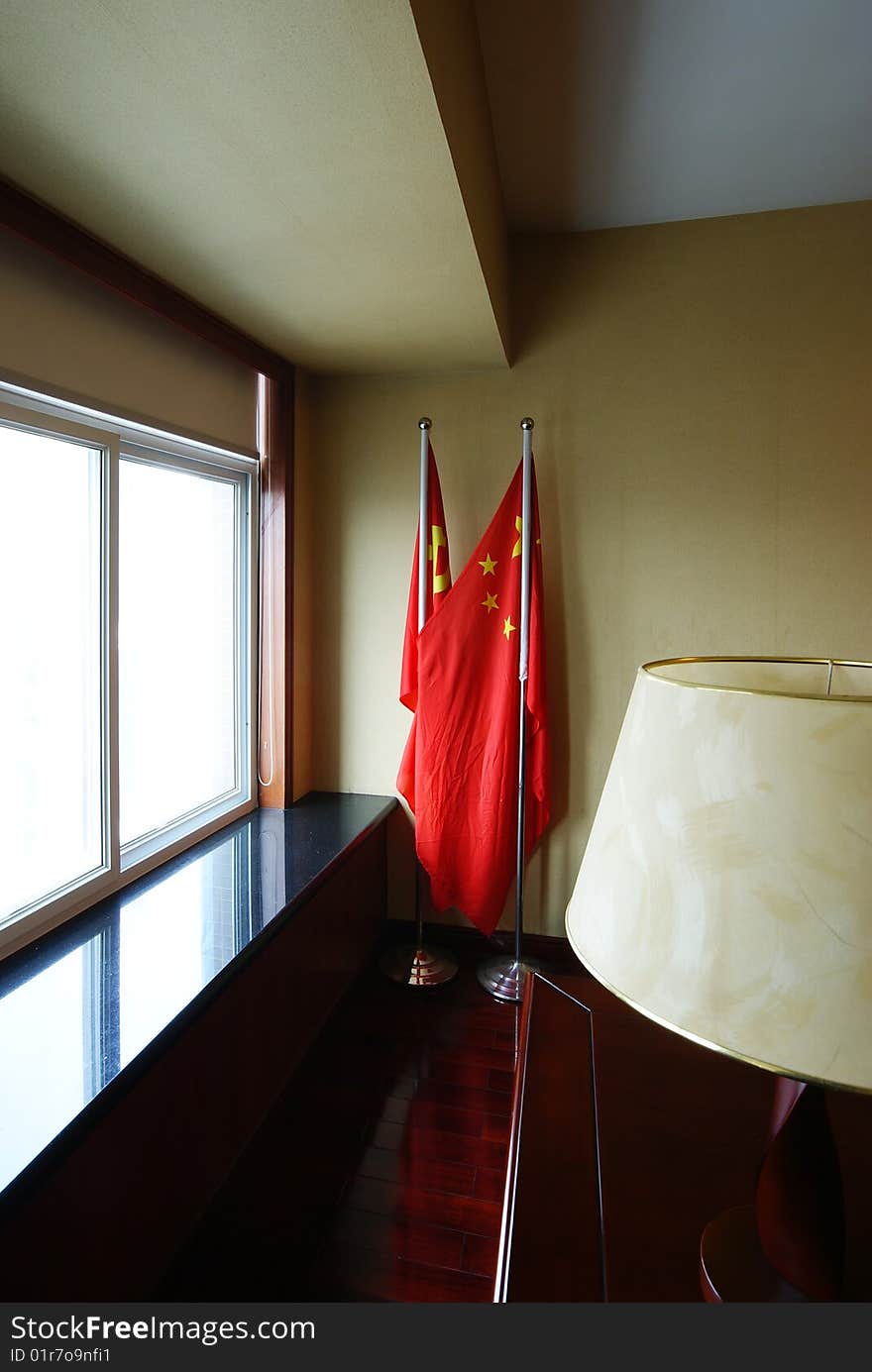 A modern Beijing office with Chinese flag. A modern Beijing office with Chinese flag