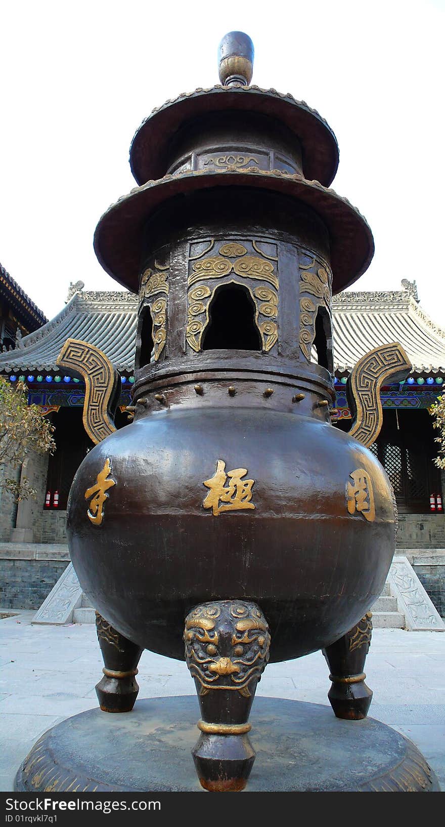 Three-legged ancient Chinese vessel