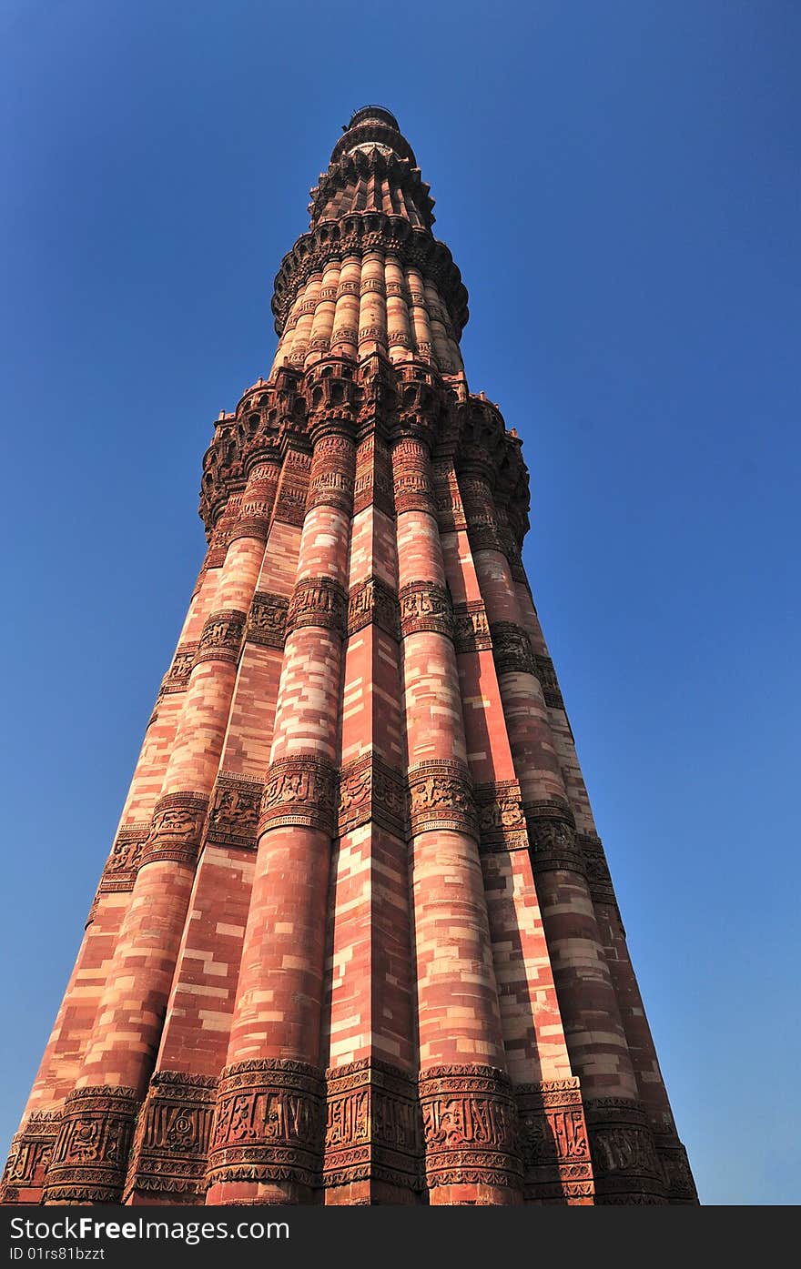 QutubMinar