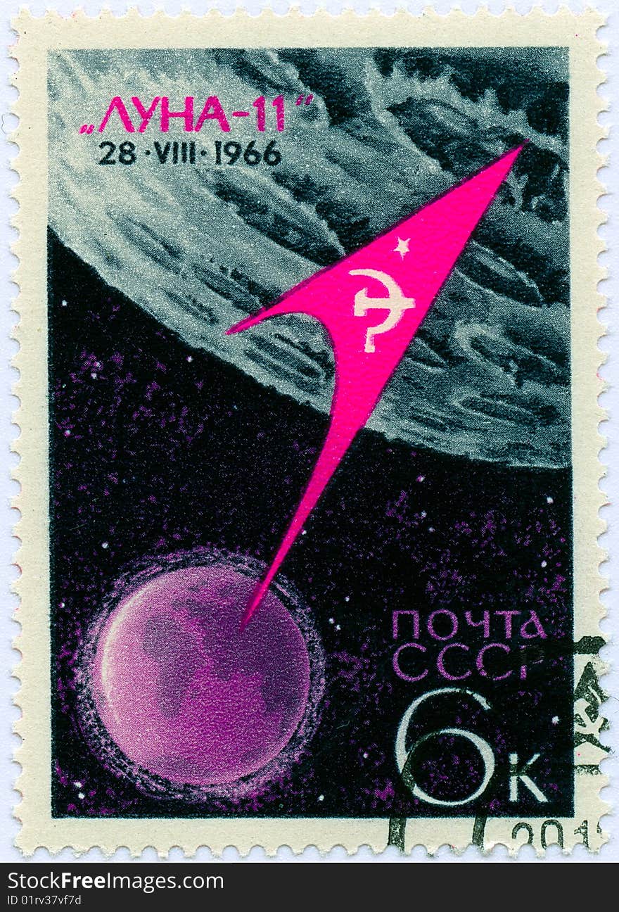 Vintage stamp about space exploration