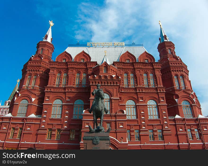 Historical museum Moscow