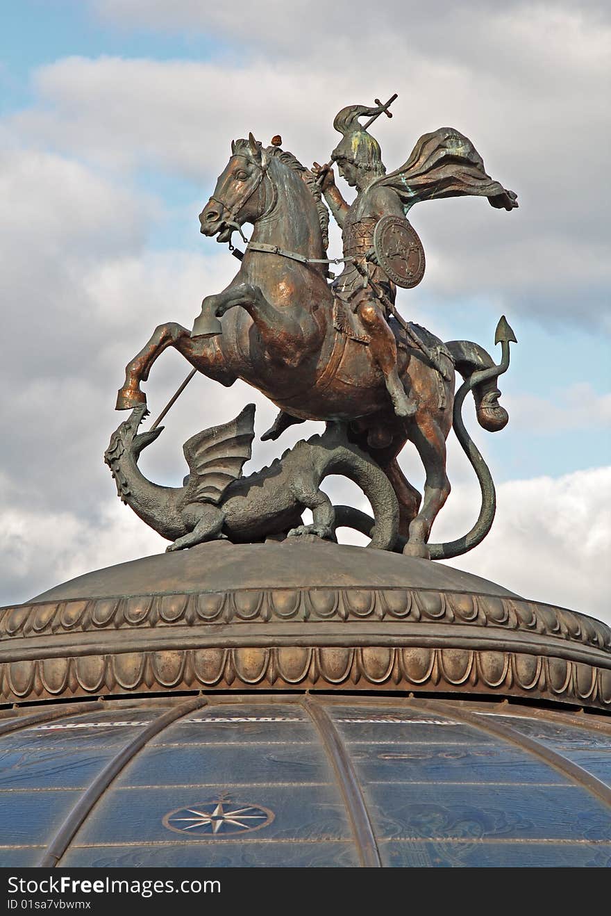 Sculpture: George wins a serpent. Sculpture: George wins a serpent