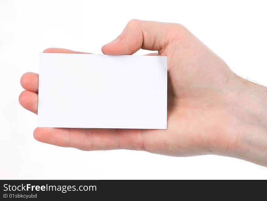 Empty business card