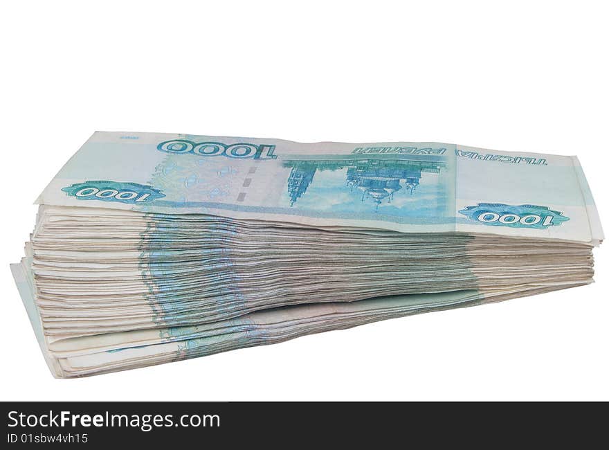 Monetary banknotes on a white background