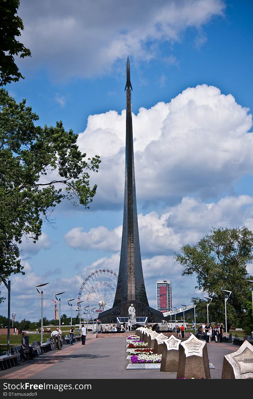 Monument to the Conquerors of Space on the Cosmonaut alley in Moscow, Russia