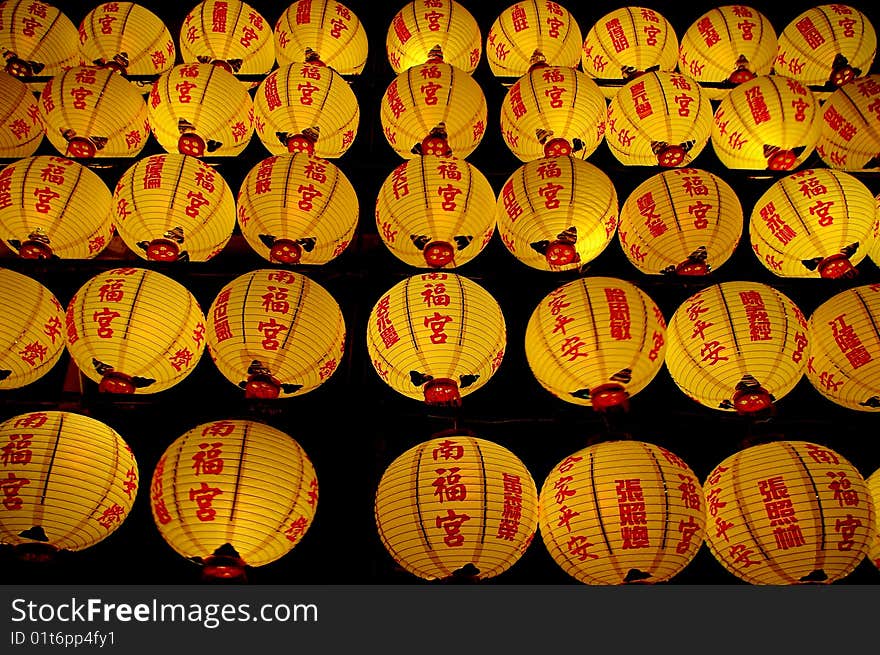 Chinese style yellow lanterns