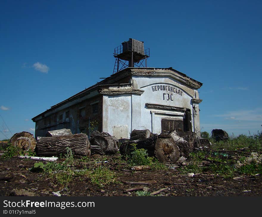 The old hydroelectric power station - idle and ruining one